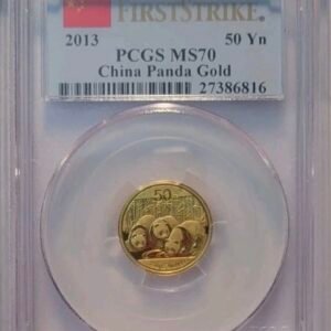 2013 PCGS MS 70  50 Yn China Panda Gold Coin